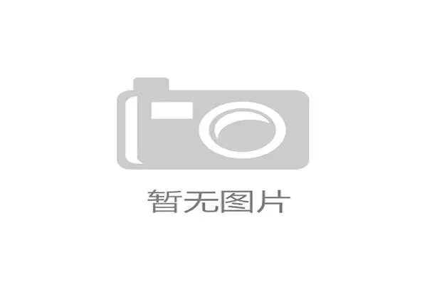 北欧两项：跳台滑雪加越野的神仙组合，北欧两项竞速赛跳台滑雪跳台高度是多少米